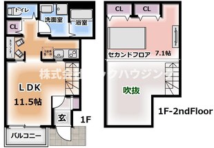 50　go-zero（ゴーゼロ）の物件間取画像